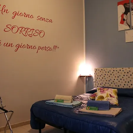 Nocleg ze śniadaniem Sa Babbaiola